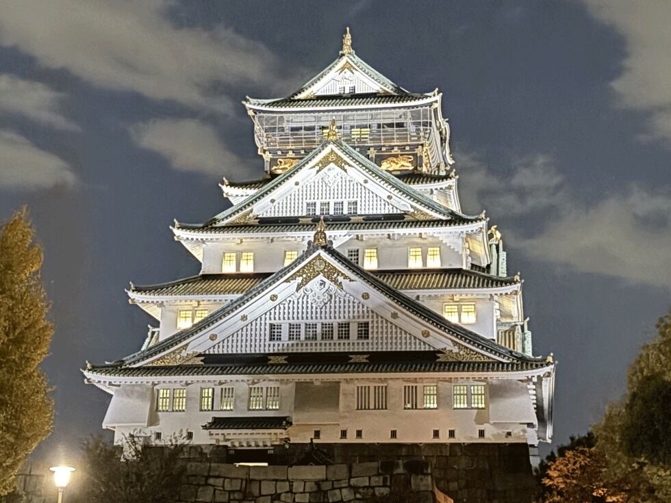 오사카 투어