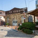 D-6 마감 — 2026 마포비즈니스센터 입주기업 모집 지금 바로 신청하세요