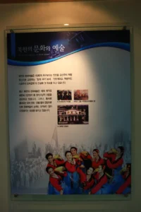 정책 지원금 신청 방법 | 에너지기업 최대 지원 혜택 2026년 공동부스 참여