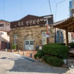 청년 지원금 신청 방법 2026 창업캠프 완벽 가이드
