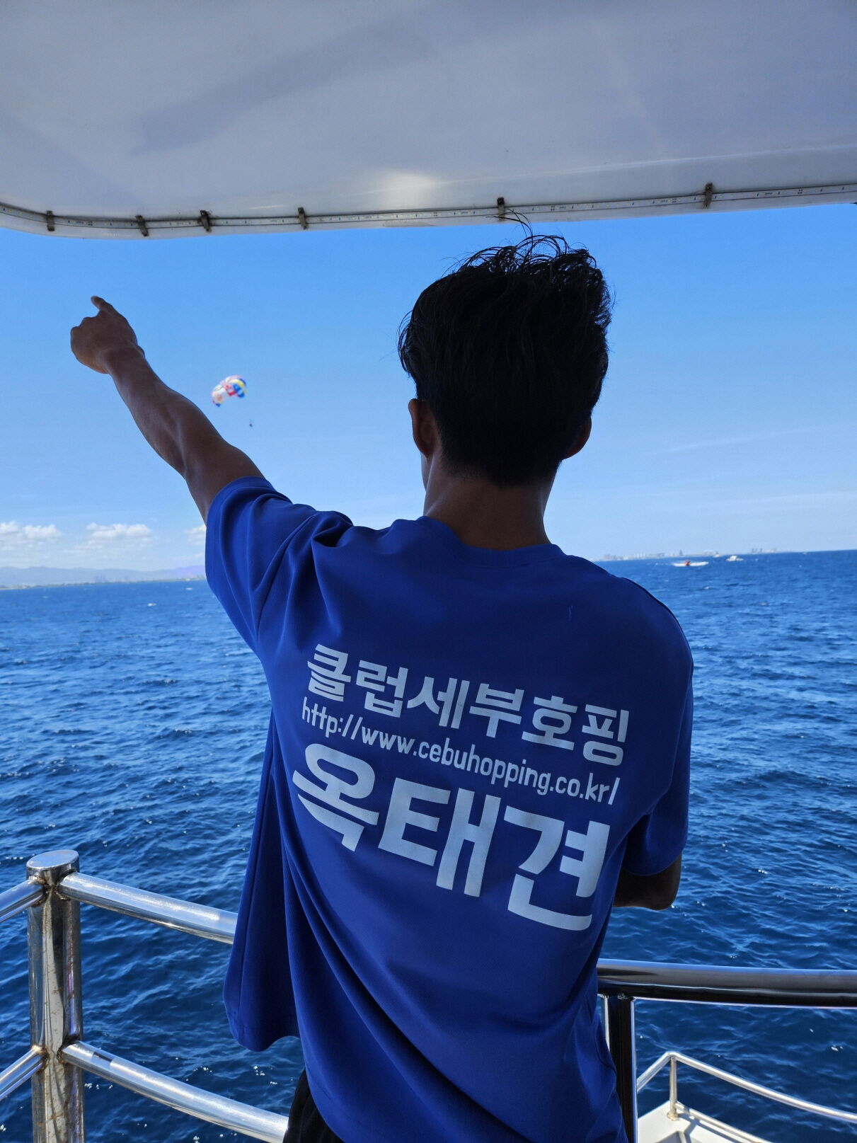 세부 스노클링 예약 투어 2026년 여름 완벽 가이드 3 세부 스노클링 투어
